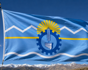 Bandera_de_la_Provincia_del_Chubut portada