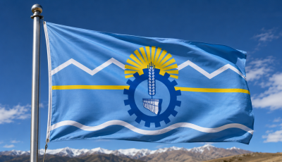 Bandera_de_la_Provincia_del_Chubut portada