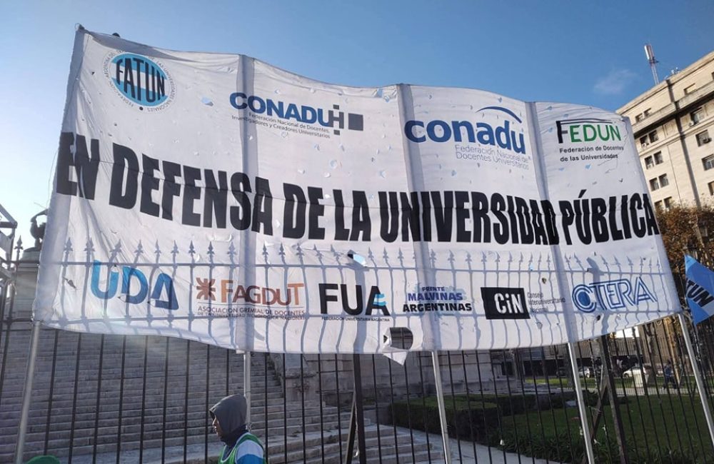 CONADU