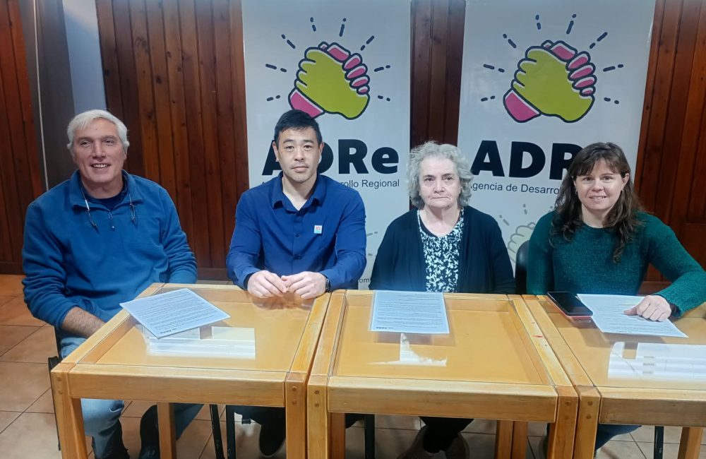 adre
