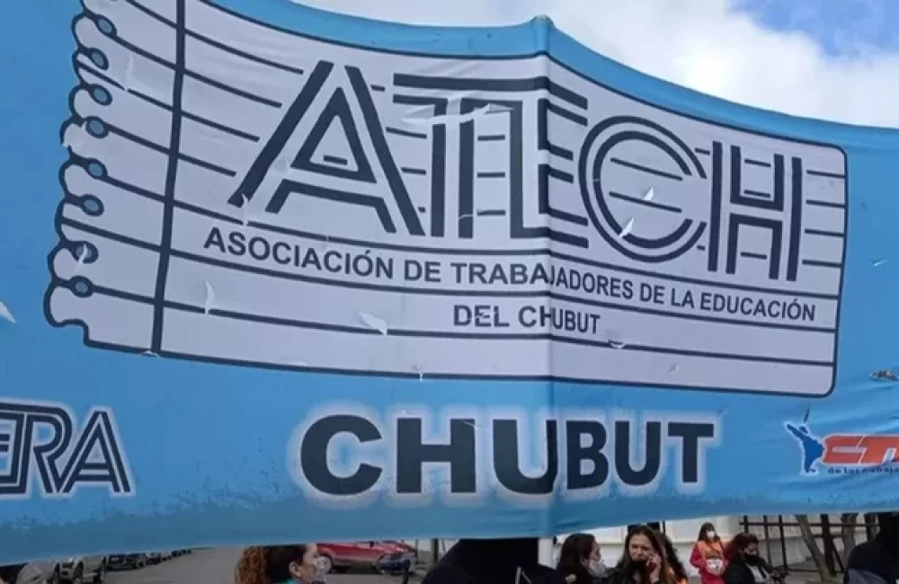 atech