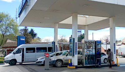 combustibles portada 01