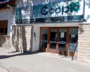 coop 17