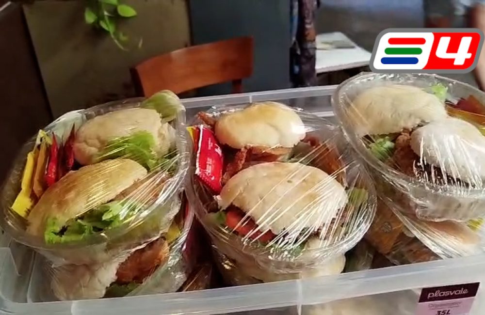 el cedro 01.00_04_38_15.Imagen fija004