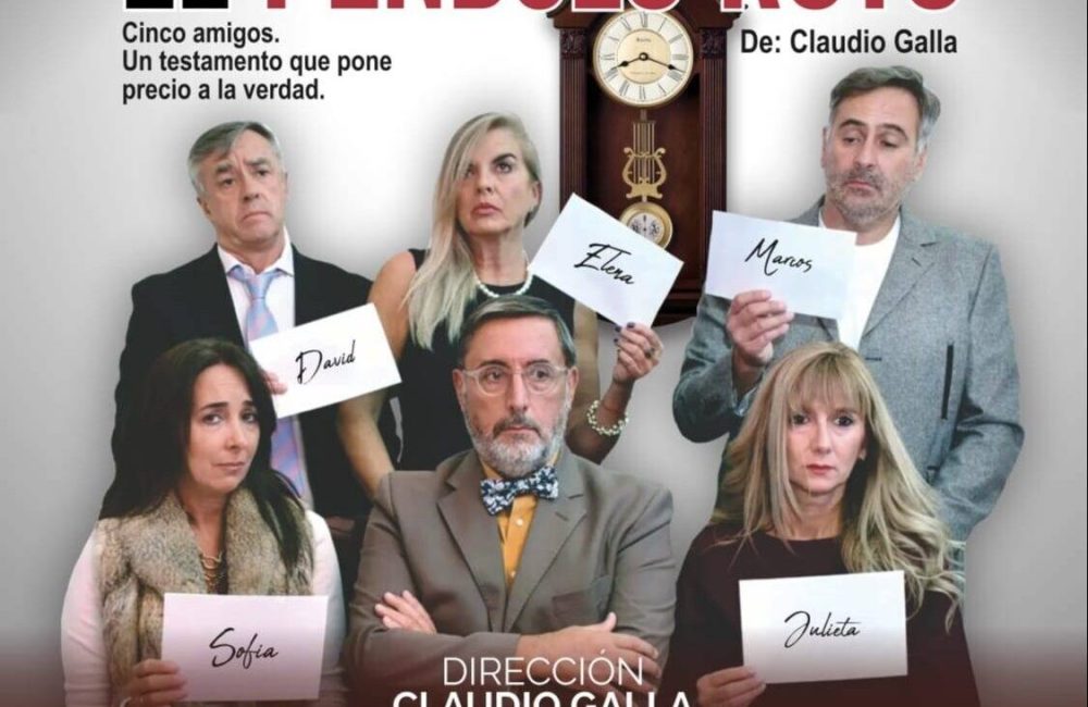 el pendulo rojo