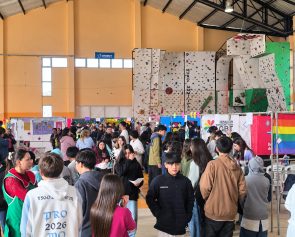 expo trevelin esi