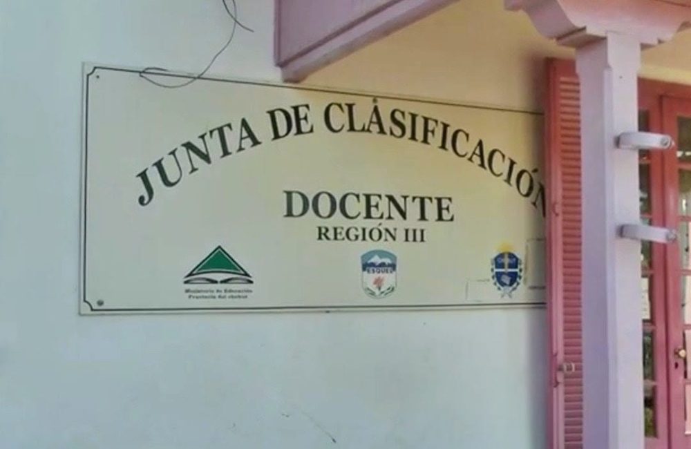 junta de clasificacion docente