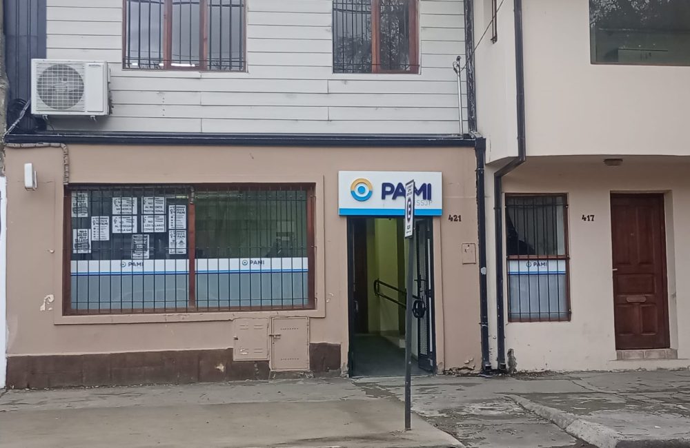 pami reclamo