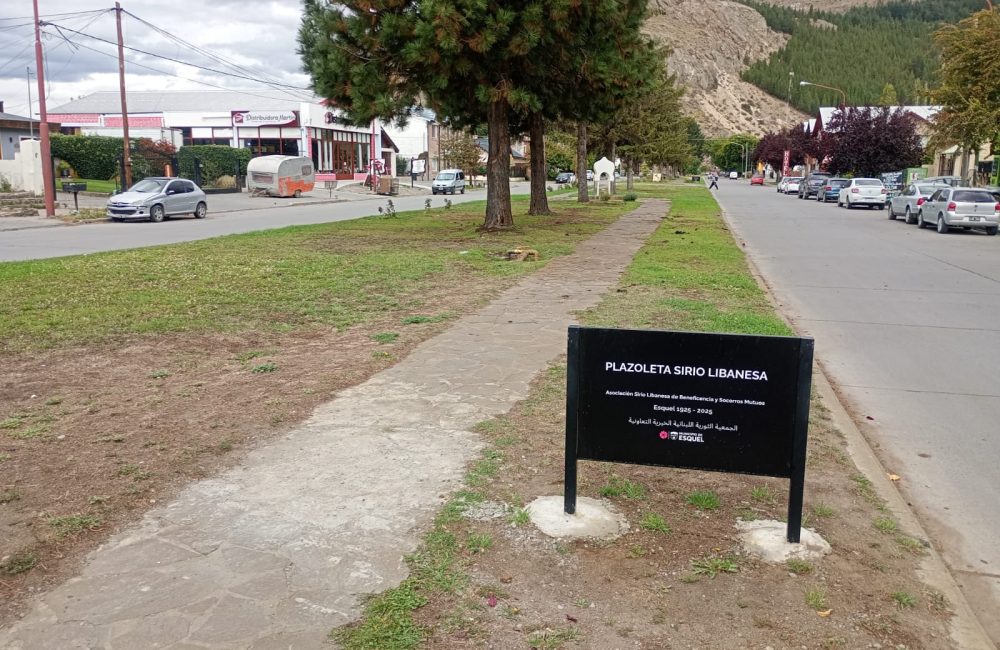 plazoleta av fontana
