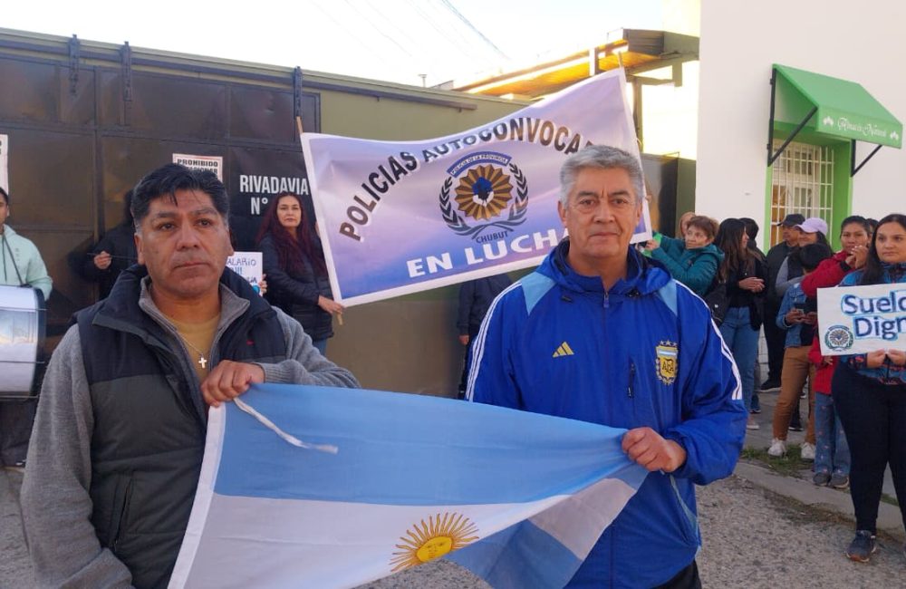 reclamo personal policial