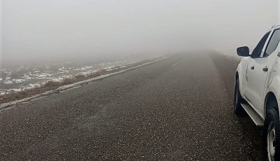 ruta paso de indios tecka