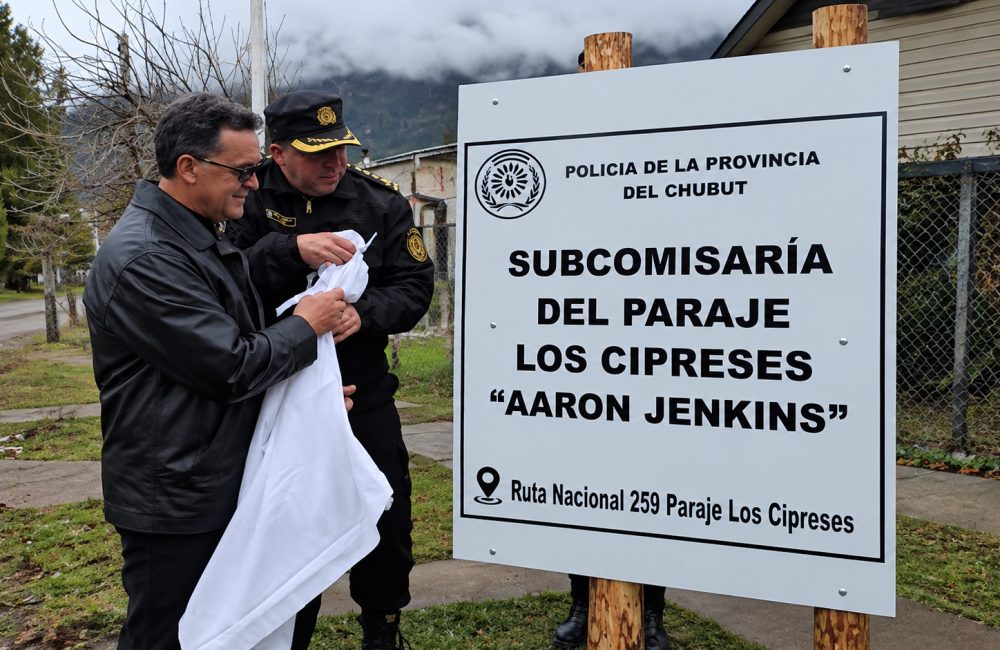 subcria aaron jenkins