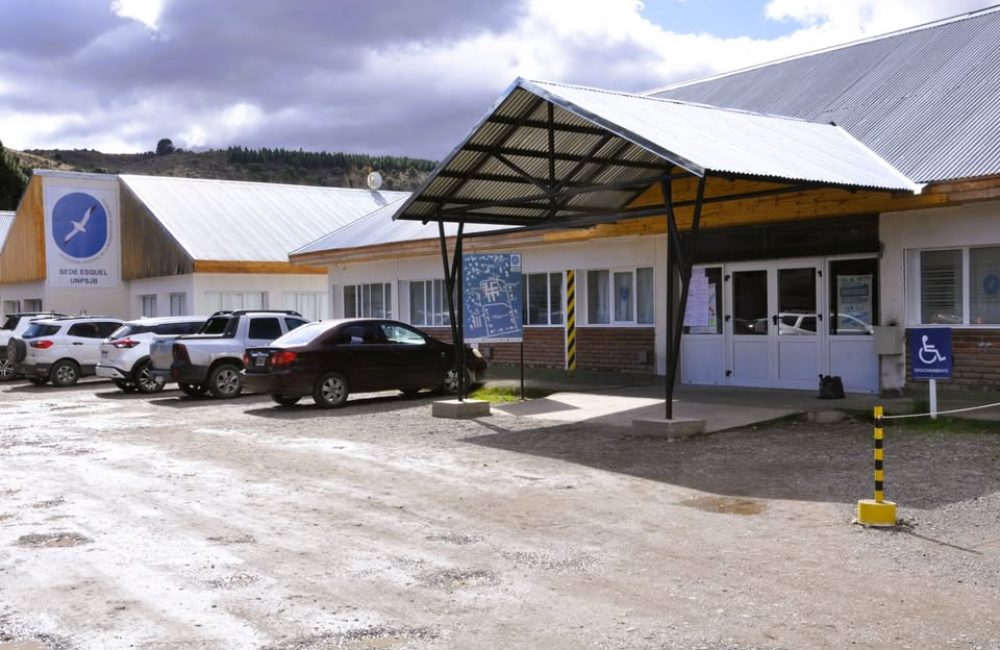 universidad edificio 1